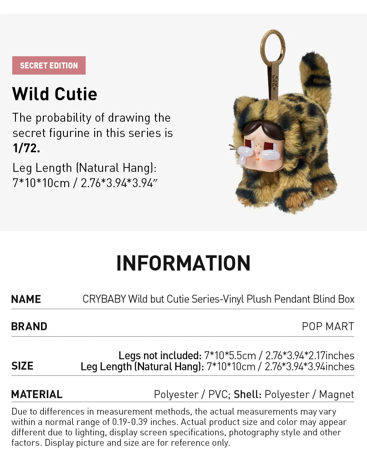 CRYBABY Wild but Cutie Series – Authentic Vinyl Plush Pendant
